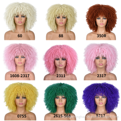 wholsale afro kinky curly synthetic short hair wig